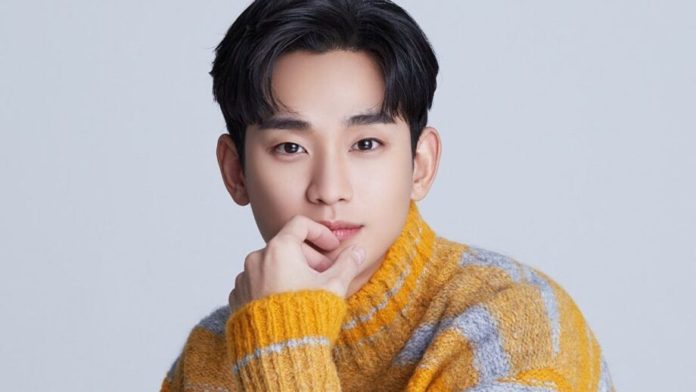 Kim Soo Hyun